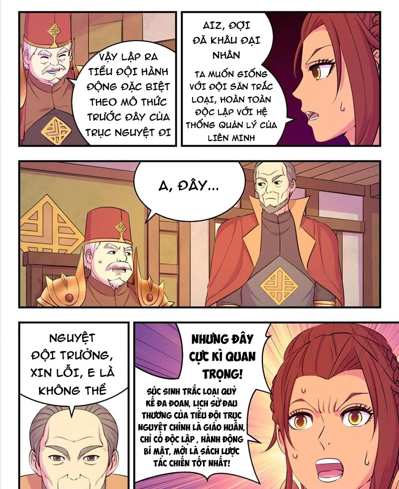 Côn Thôn Thiên Hạ Chapter 298 - 15