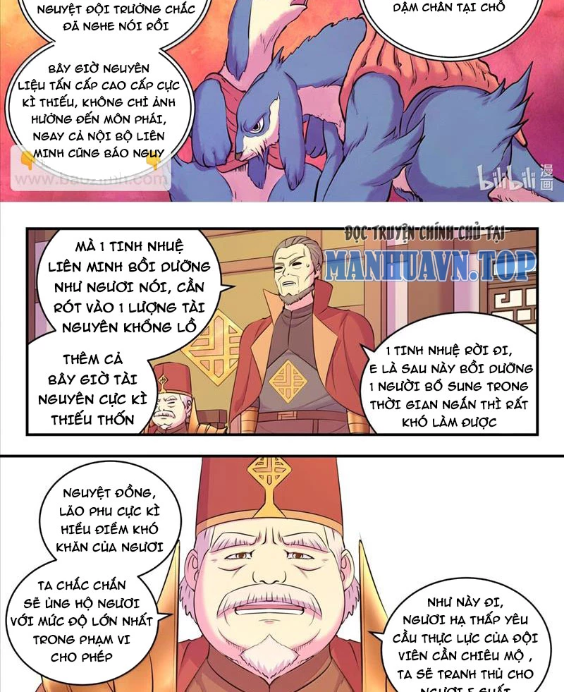 Côn Thôn Thiên Hạ Chapter 298 - 17