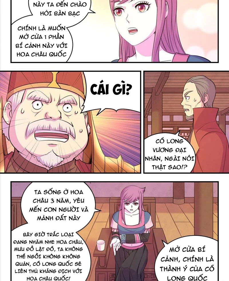 Côn Thôn Thiên Hạ Chapter 298 - 21