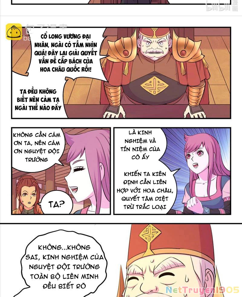 Côn Thôn Thiên Hạ Chapter 298 - 22