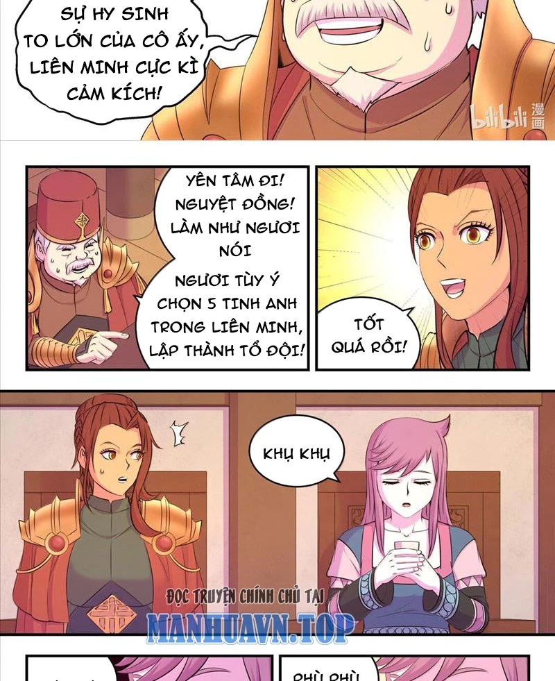 Côn Thôn Thiên Hạ Chapter 298 - 23
