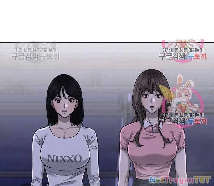 Nhiệm Vụ Diệu Kỳ Chapter 51 - 262