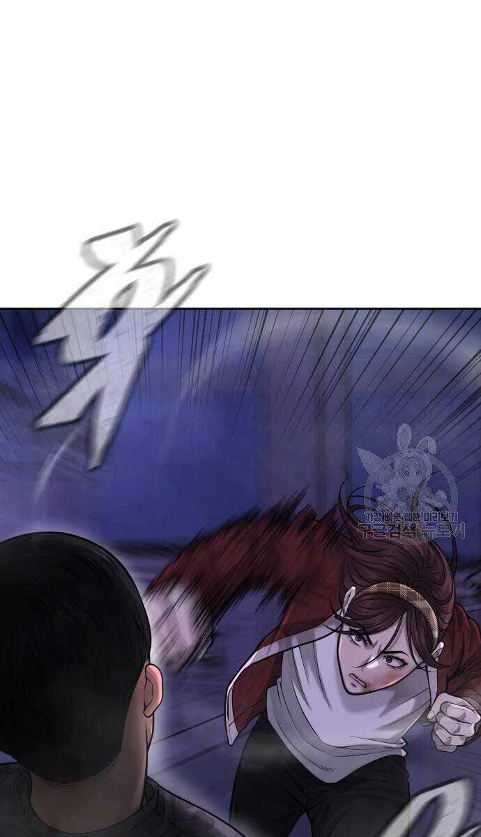 Nhiệm Vụ Diệu Kỳ Chapter 52 - 55