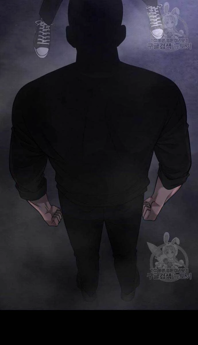 Nhiệm Vụ Diệu Kỳ Chapter 52 - 92