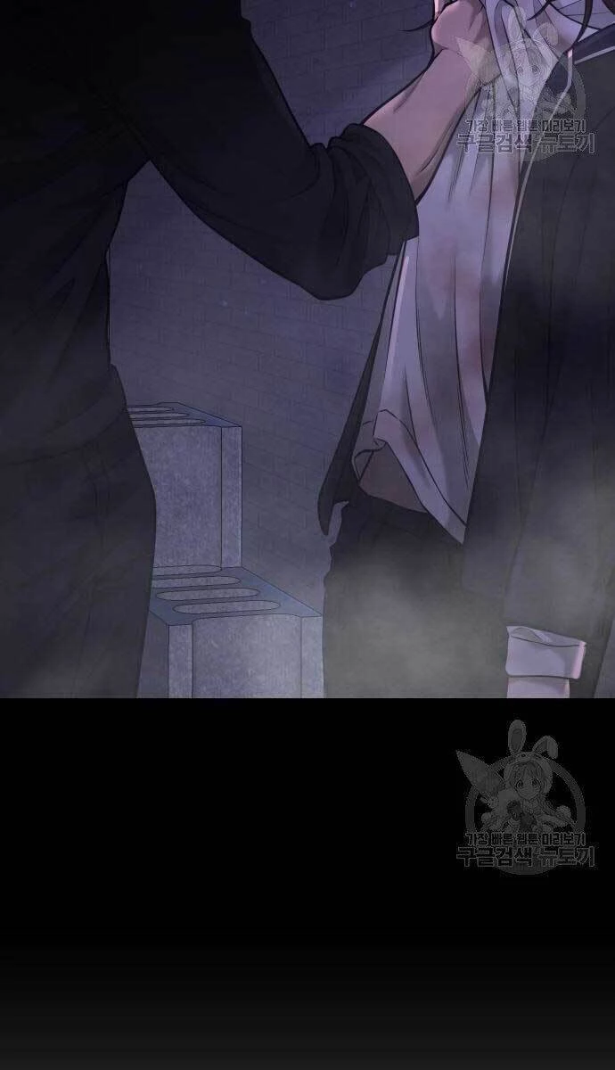 Nhiệm Vụ Diệu Kỳ Chapter 52 - 98
