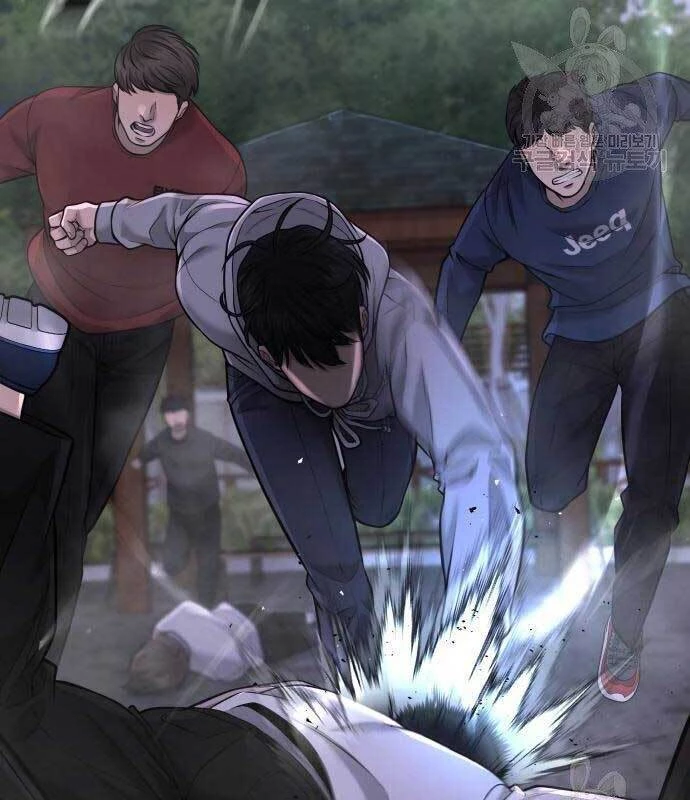 Nhiệm Vụ Diệu Kỳ Chapter 52 - 104