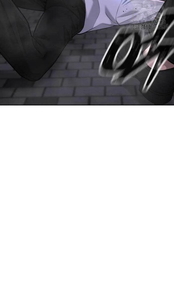 Nhiệm Vụ Diệu Kỳ Chapter 52 - 105