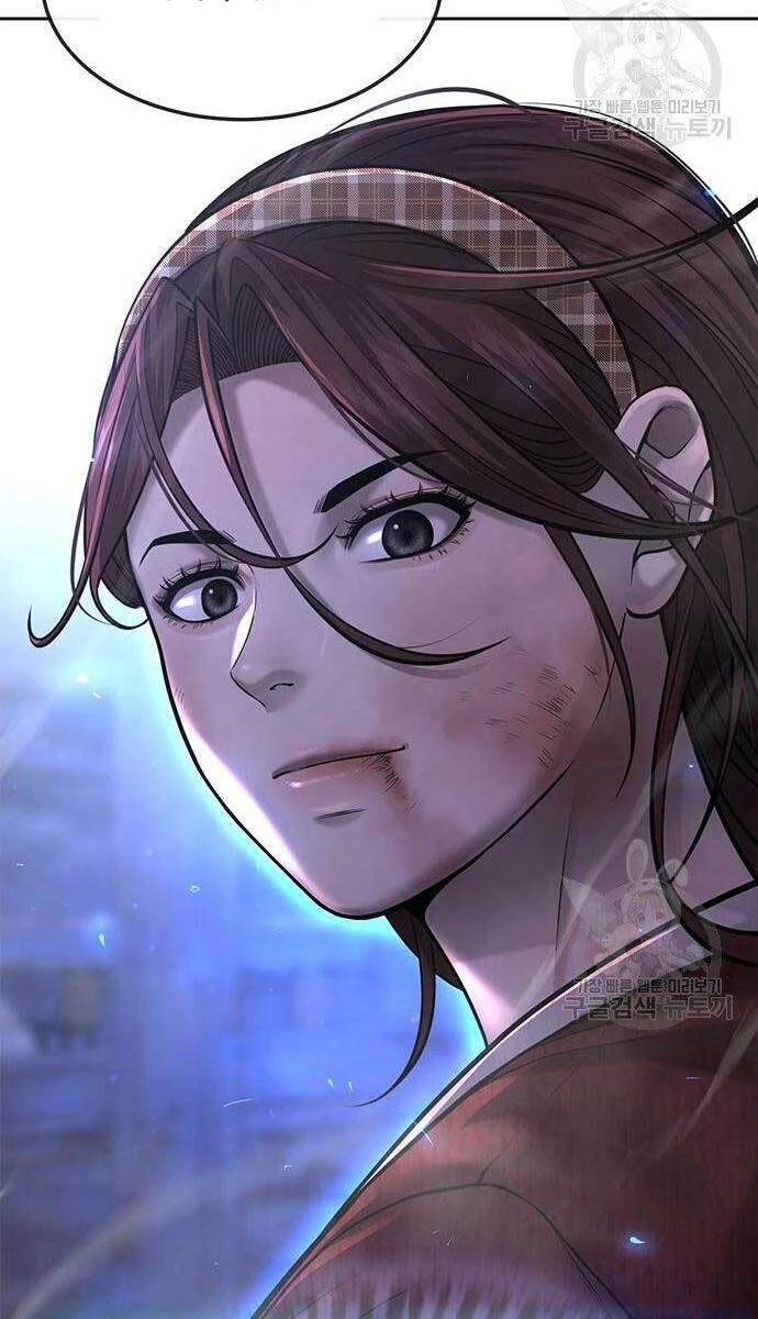 Nhiệm Vụ Diệu Kỳ Chapter 52 - 145