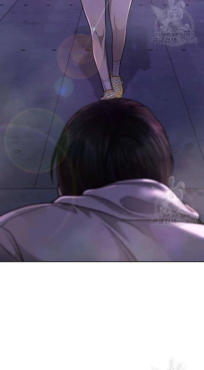 Nhiệm Vụ Diệu Kỳ Chapter 53 - 14