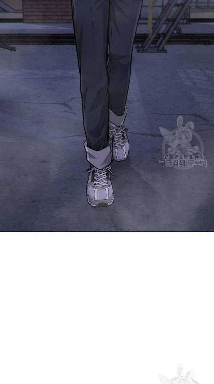 Nhiệm Vụ Diệu Kỳ Chapter 53 - 104