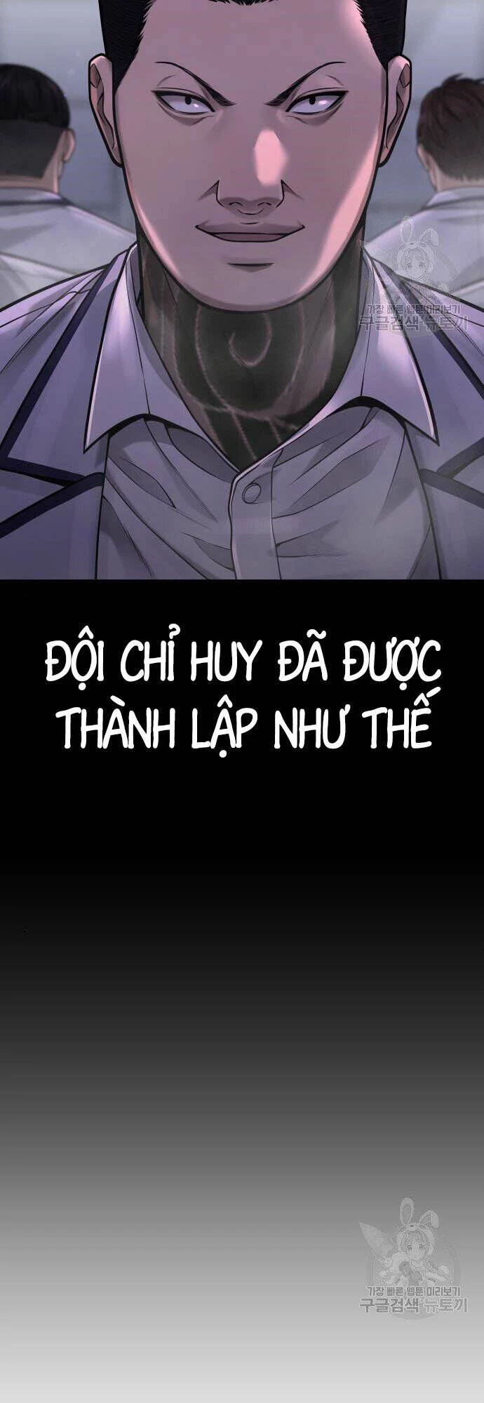 Nhiệm Vụ Diệu Kỳ Chapter 54 - 6