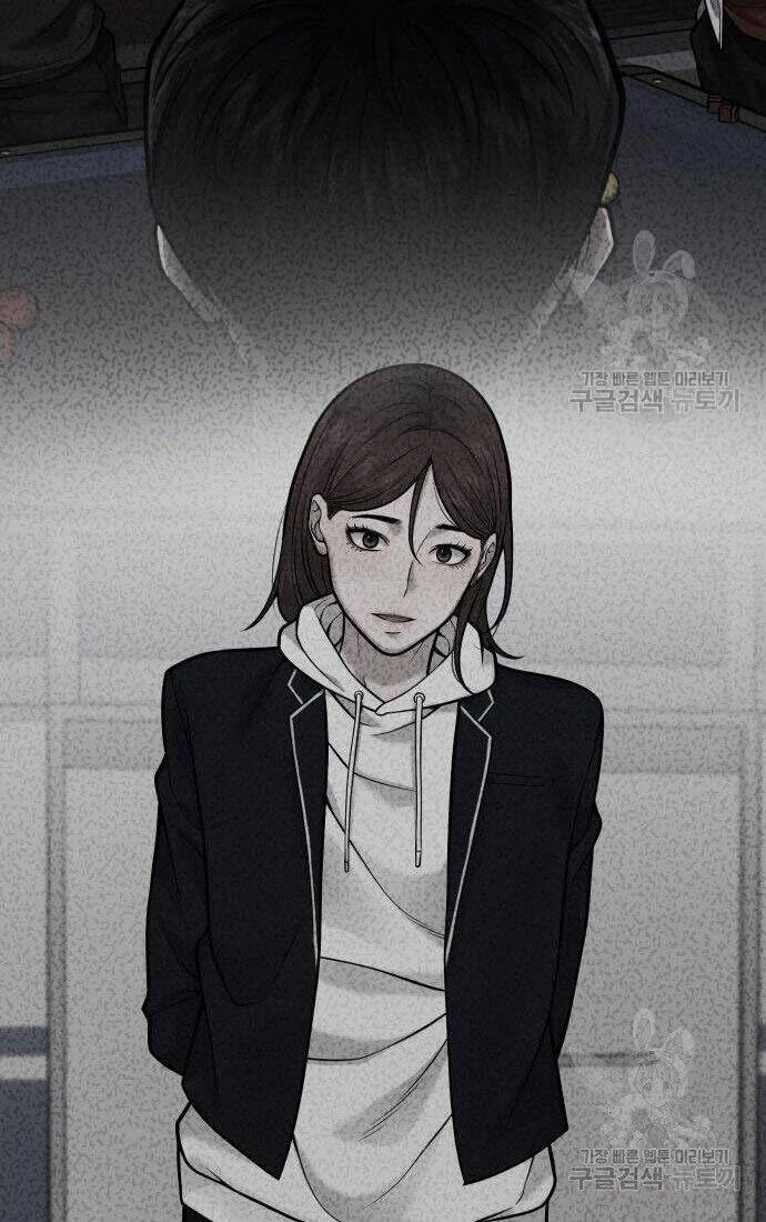 Nhiệm Vụ Diệu Kỳ Chapter 54 - 17