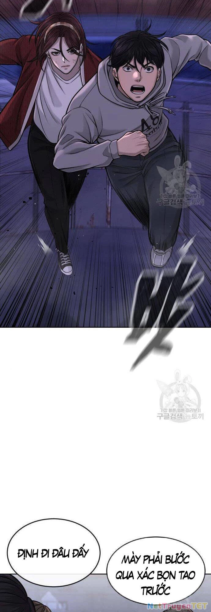 Nhiệm Vụ Diệu Kỳ Chapter 54 - 47