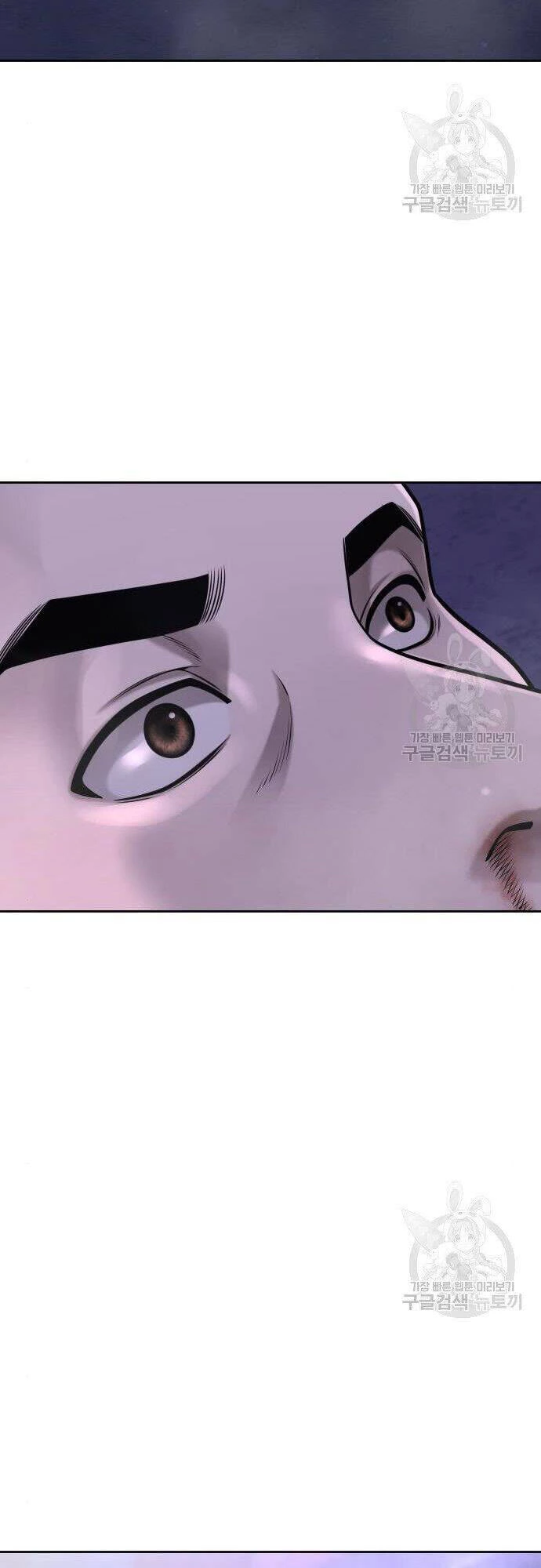 Nhiệm Vụ Diệu Kỳ Chapter 54 - 67