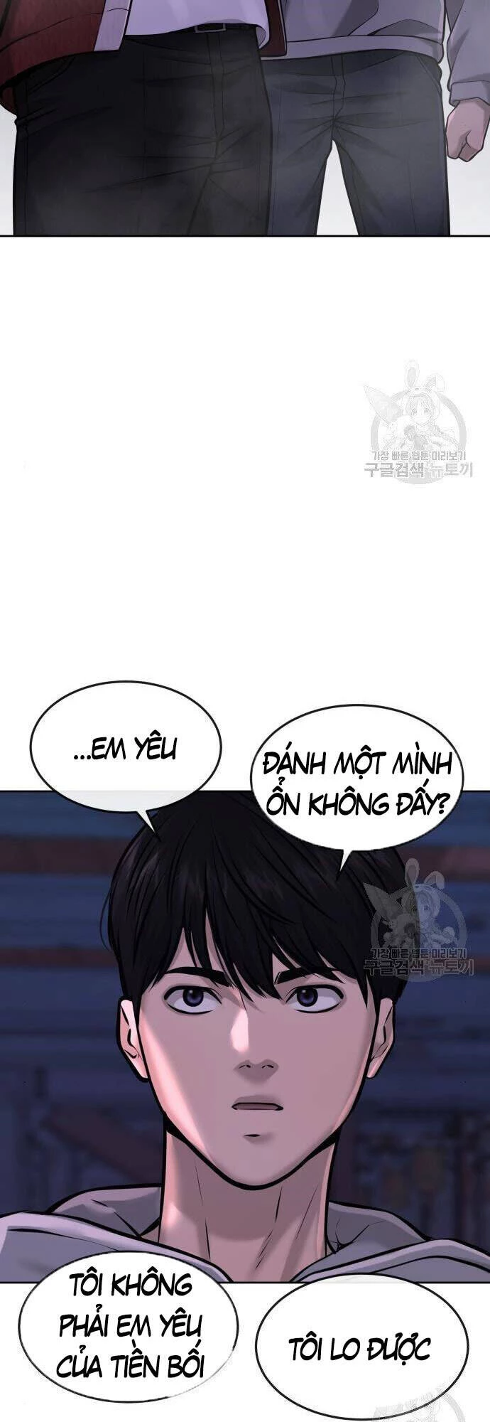 Nhiệm Vụ Diệu Kỳ Chapter 54 - 76