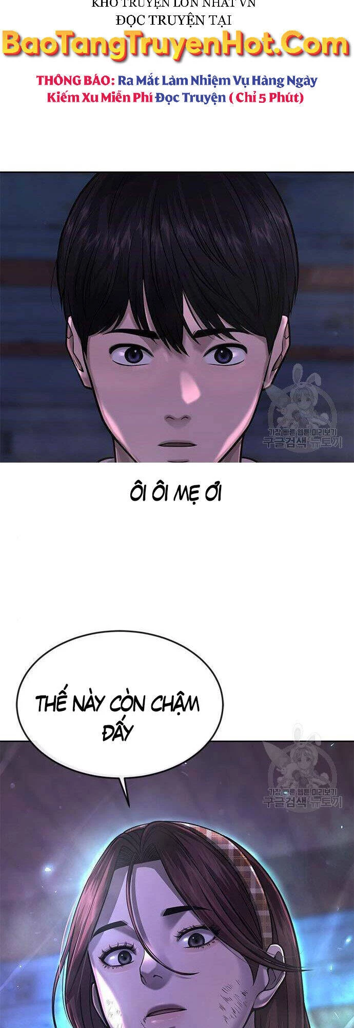Nhiệm Vụ Diệu Kỳ Chapter 54 - 83