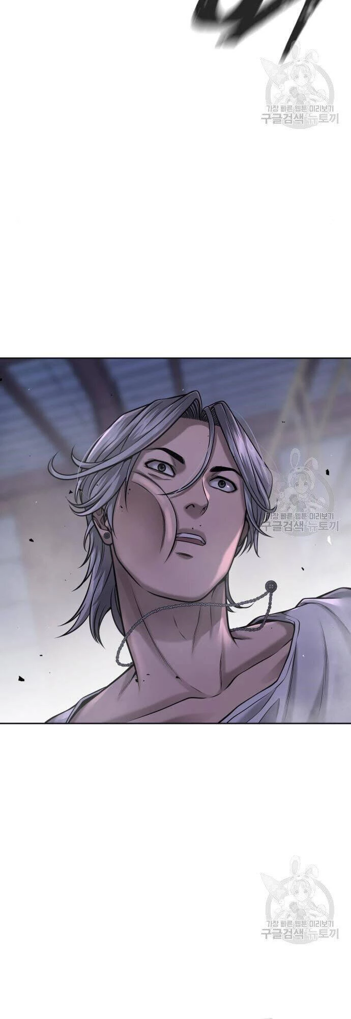 Nhiệm Vụ Diệu Kỳ Chapter 55 - 11