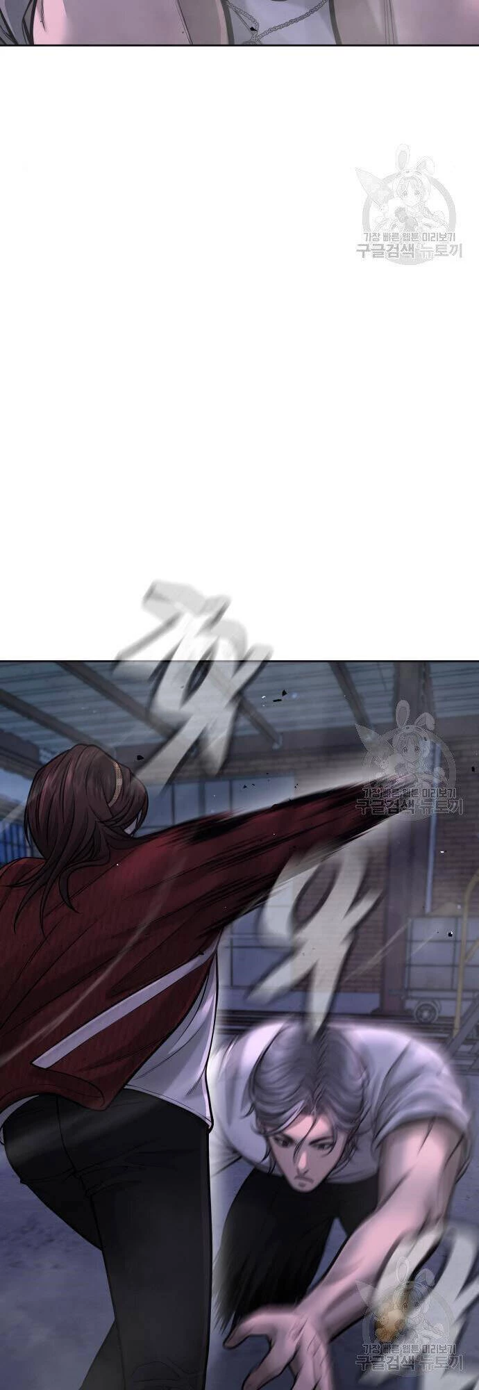 Nhiệm Vụ Diệu Kỳ Chapter 55 - 14
