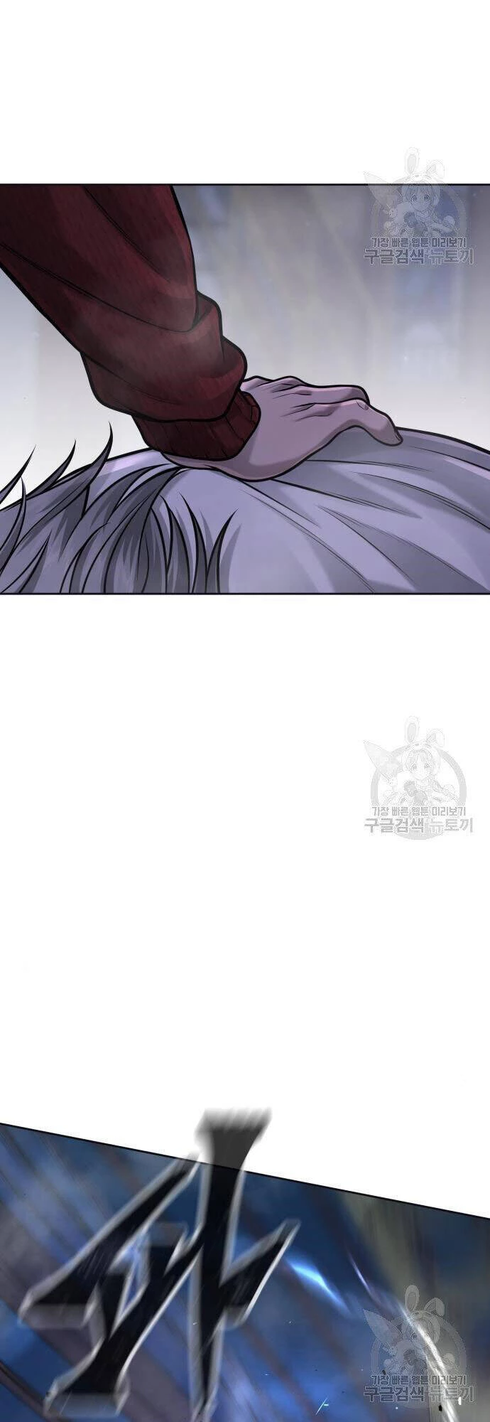 Nhiệm Vụ Diệu Kỳ Chapter 55 - 16