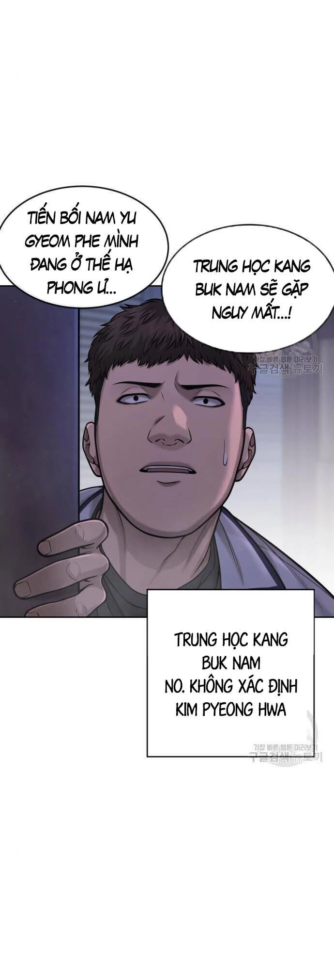 Nhiệm Vụ Diệu Kỳ Chapter 55 - 25