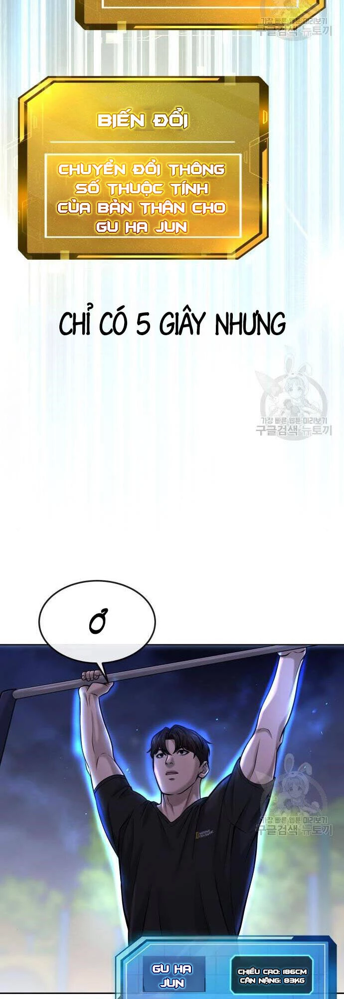Nhiệm Vụ Diệu Kỳ Chapter 55 - 46