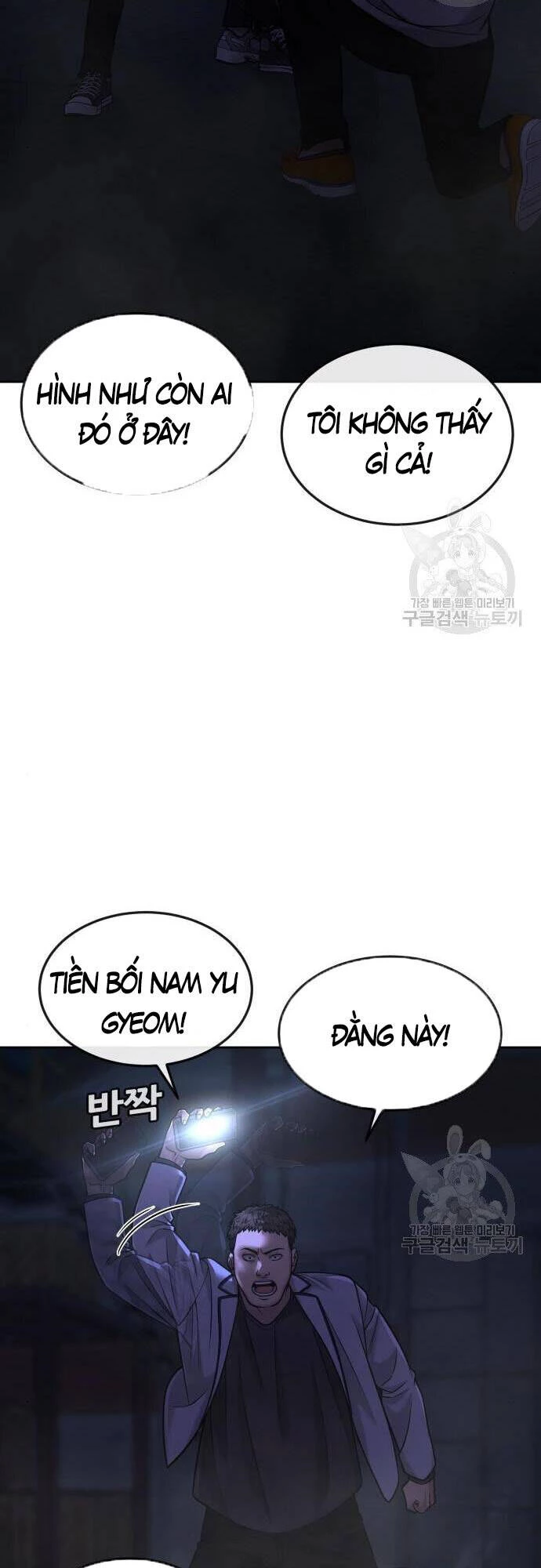 Nhiệm Vụ Diệu Kỳ Chapter 55 - 56