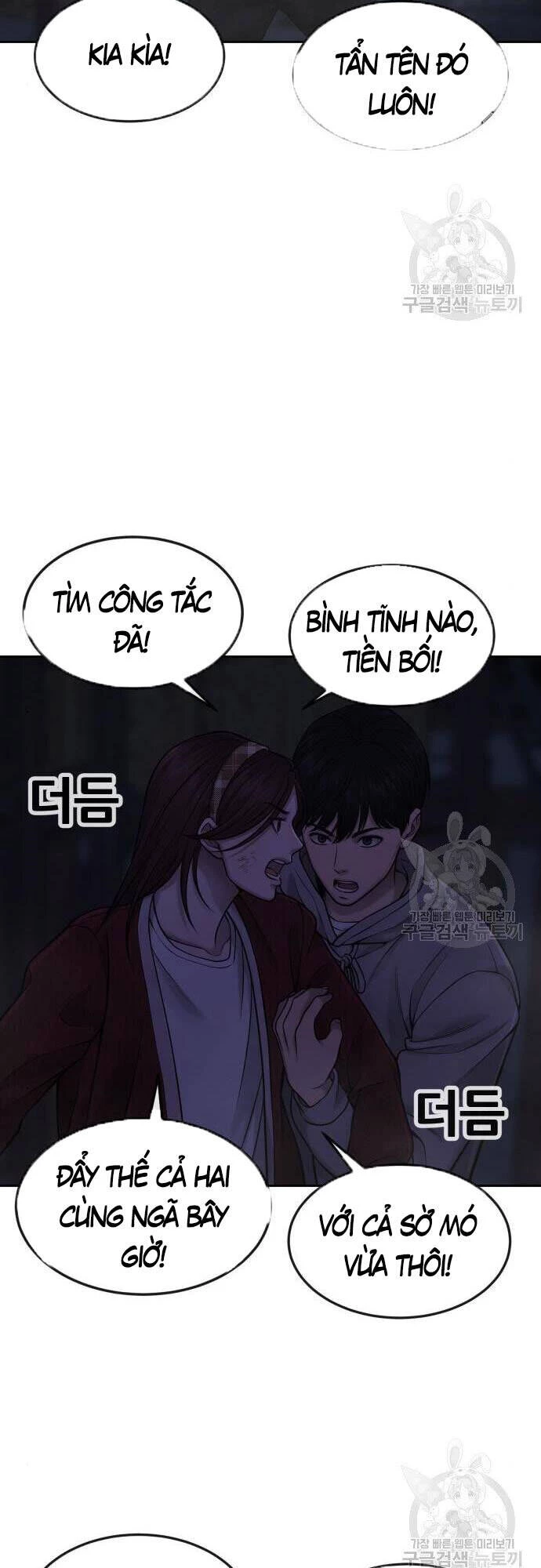 Nhiệm Vụ Diệu Kỳ Chapter 55 - 57