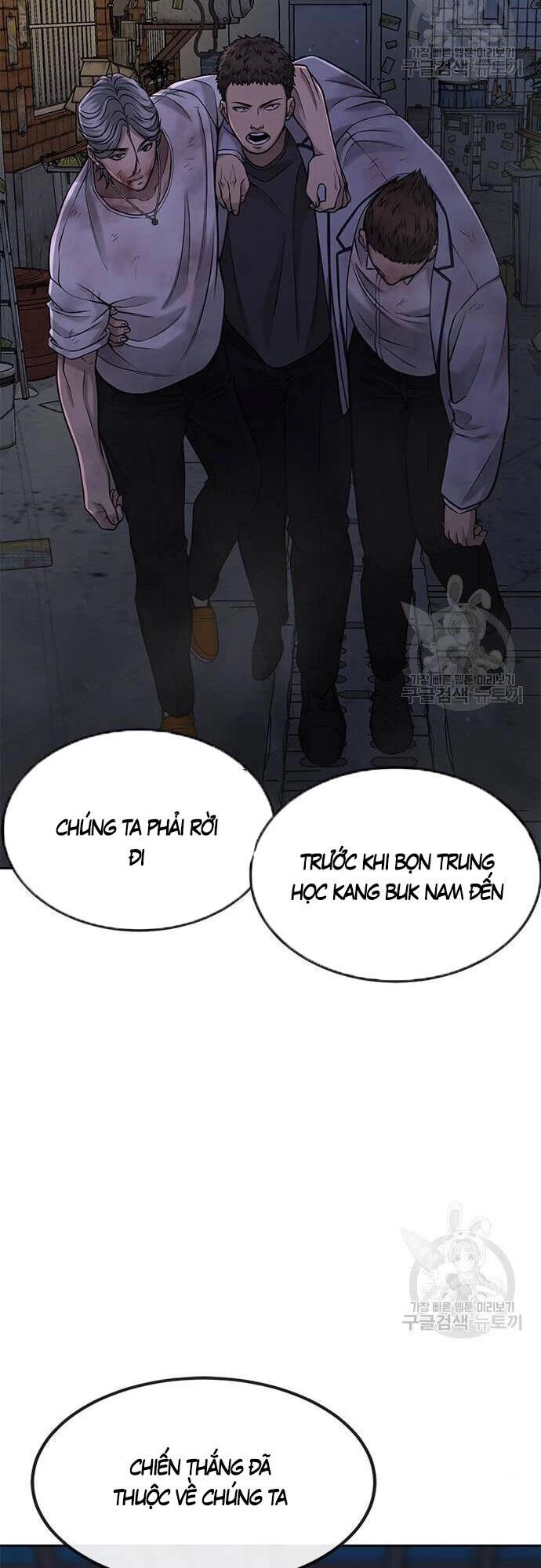 Nhiệm Vụ Diệu Kỳ Chapter 55 - 62