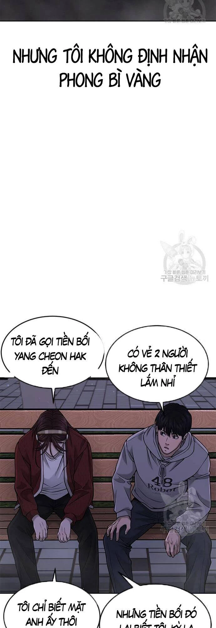 Nhiệm Vụ Diệu Kỳ Chapter 55 - 68