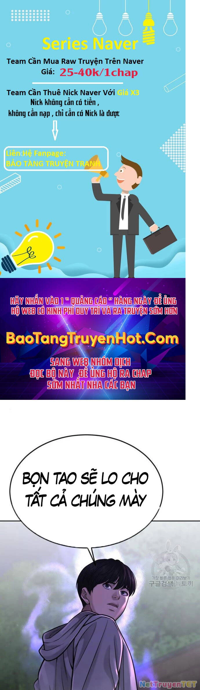 Nhiệm Vụ Diệu Kỳ Chapter 55 - 77