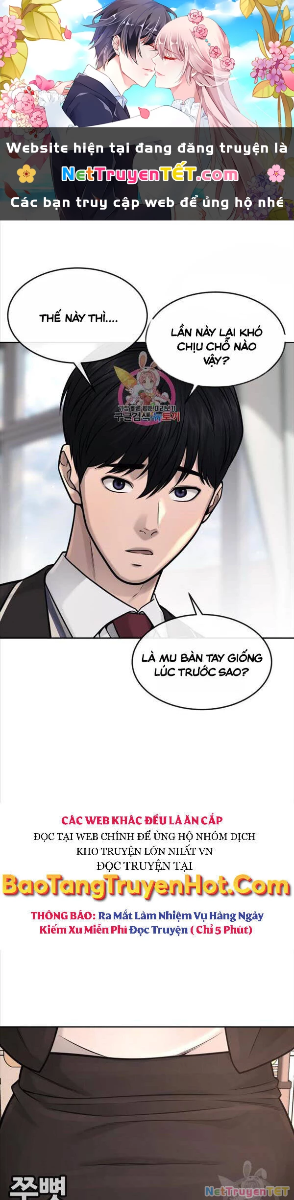 Nhiệm Vụ Diệu Kỳ Chapter 56 - 1