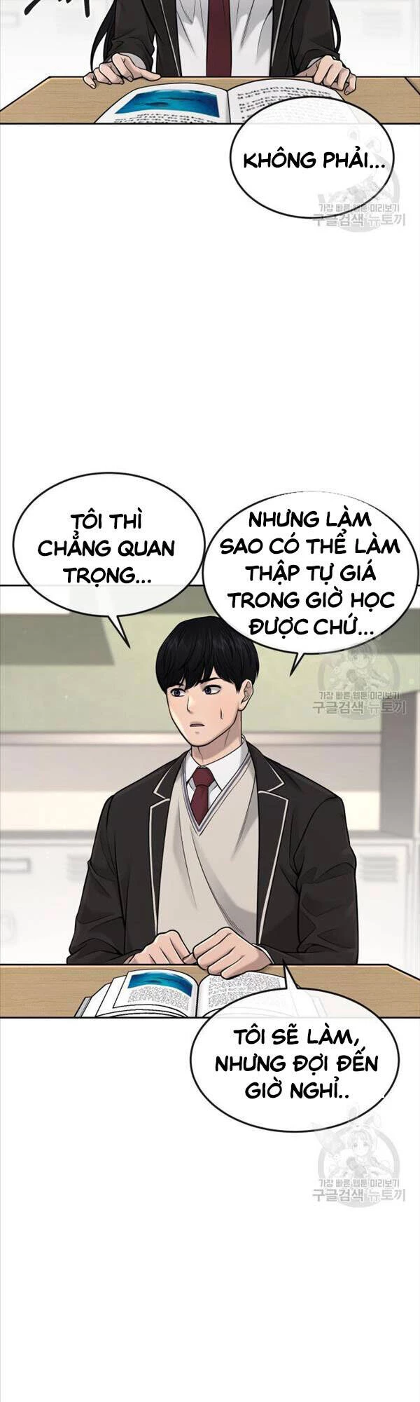 Nhiệm Vụ Diệu Kỳ Chapter 56 - 5