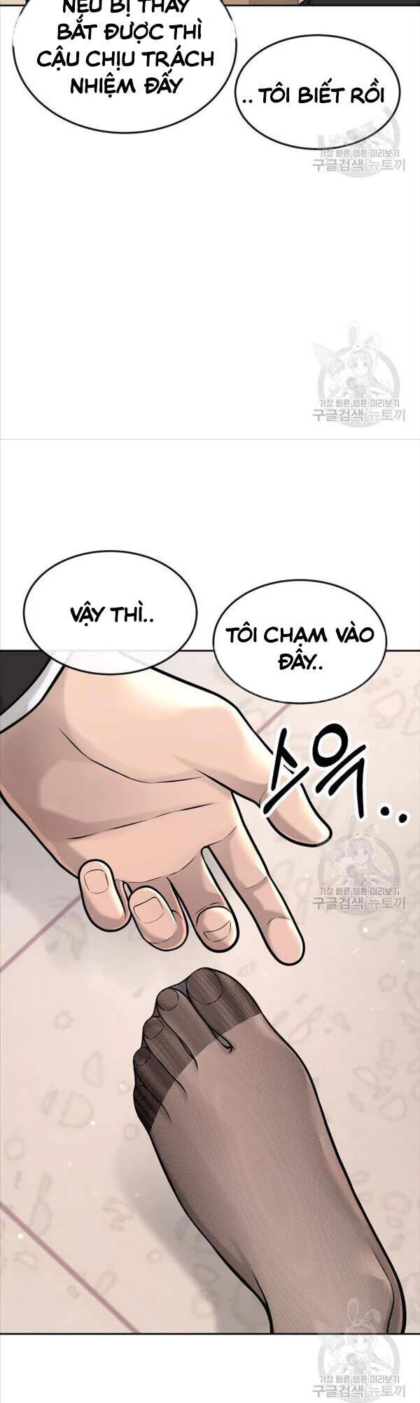 Nhiệm Vụ Diệu Kỳ Chapter 56 - 8