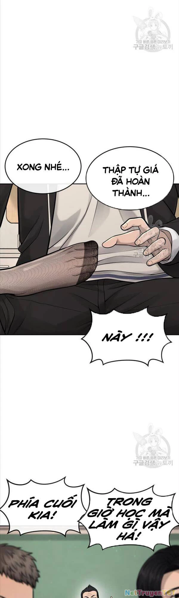 Nhiệm Vụ Diệu Kỳ Chapter 56 - 11