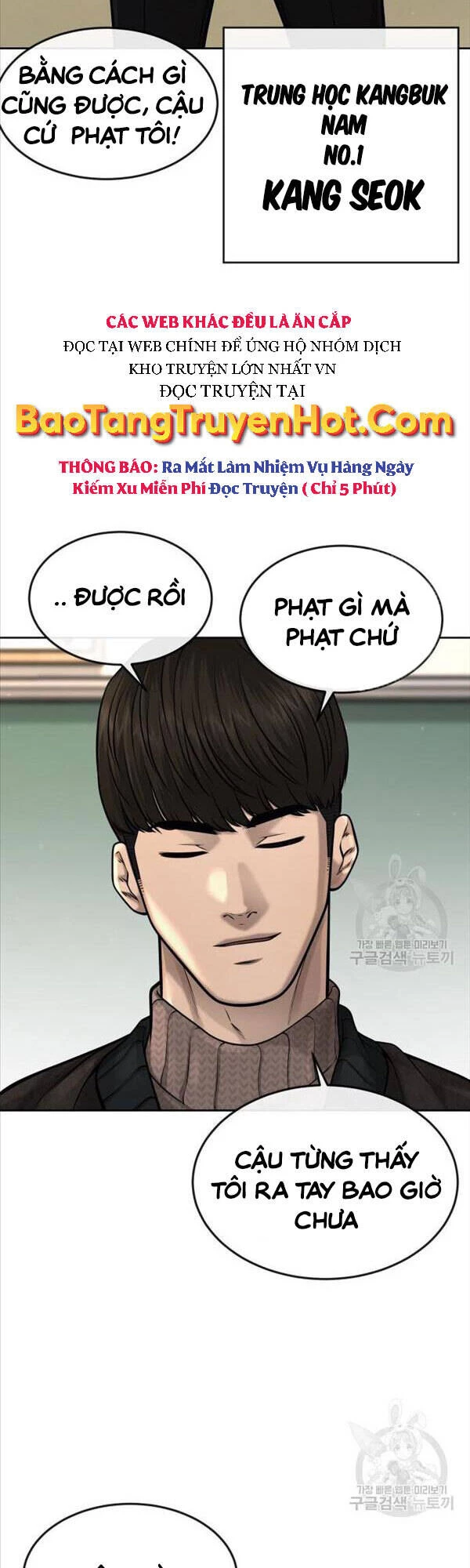 Nhiệm Vụ Diệu Kỳ Chapter 56 - 18