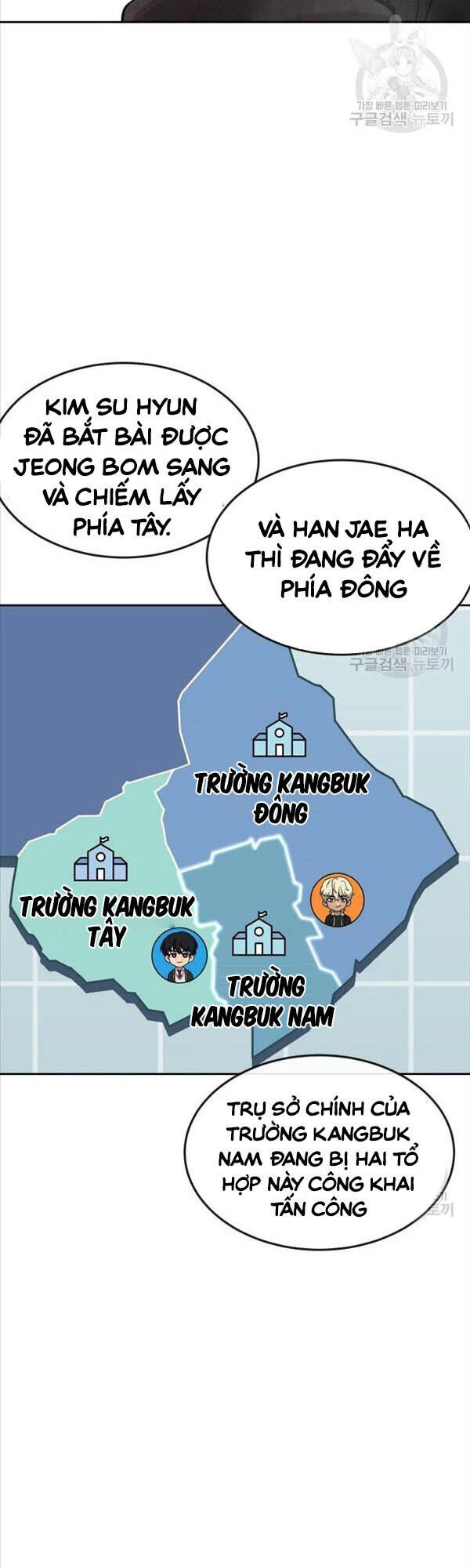 Nhiệm Vụ Diệu Kỳ Chapter 56 - 24