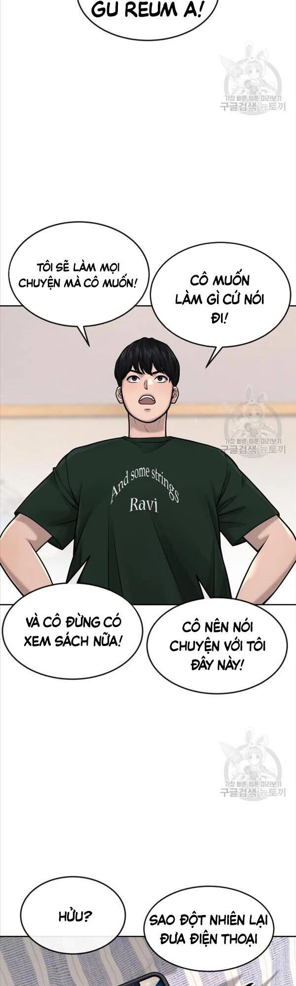 Nhiệm Vụ Diệu Kỳ Chapter 56 - 33