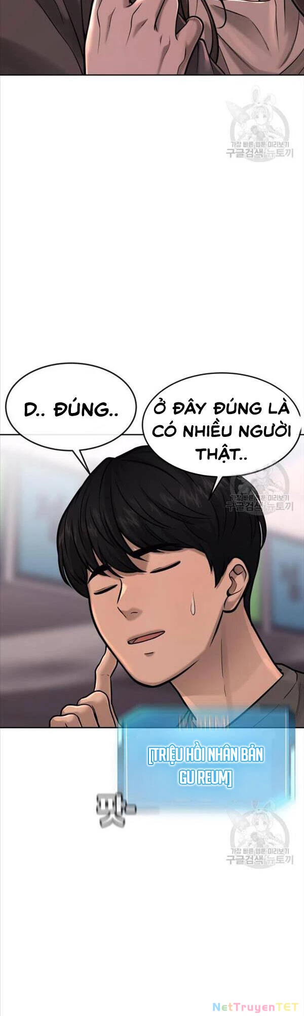 Nhiệm Vụ Diệu Kỳ Chapter 56 - 50