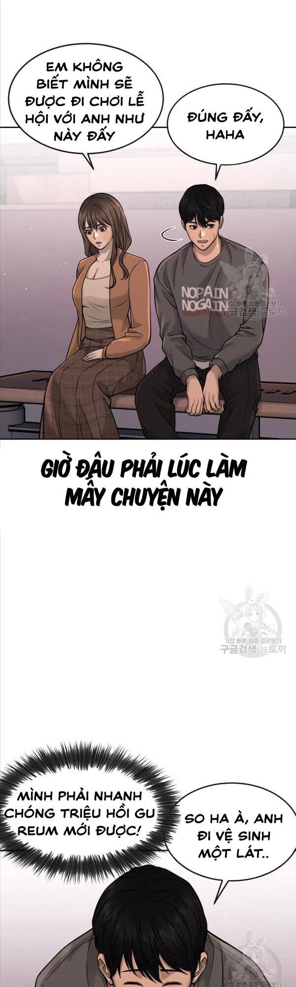 Nhiệm Vụ Diệu Kỳ Chapter 56 - 60