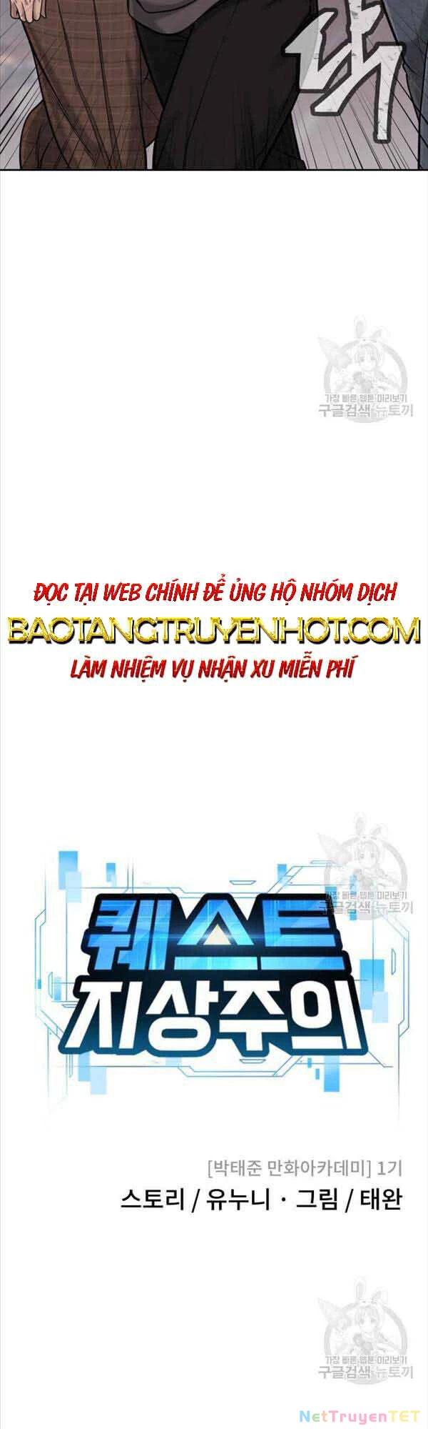Nhiệm Vụ Diệu Kỳ Chapter 57 - 8