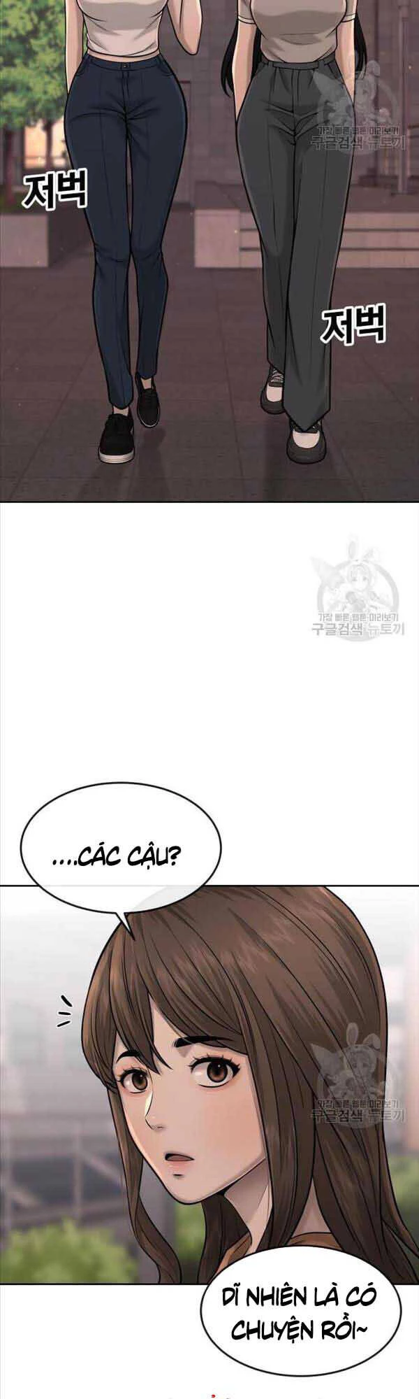 Nhiệm Vụ Diệu Kỳ Chapter 57 - 18
