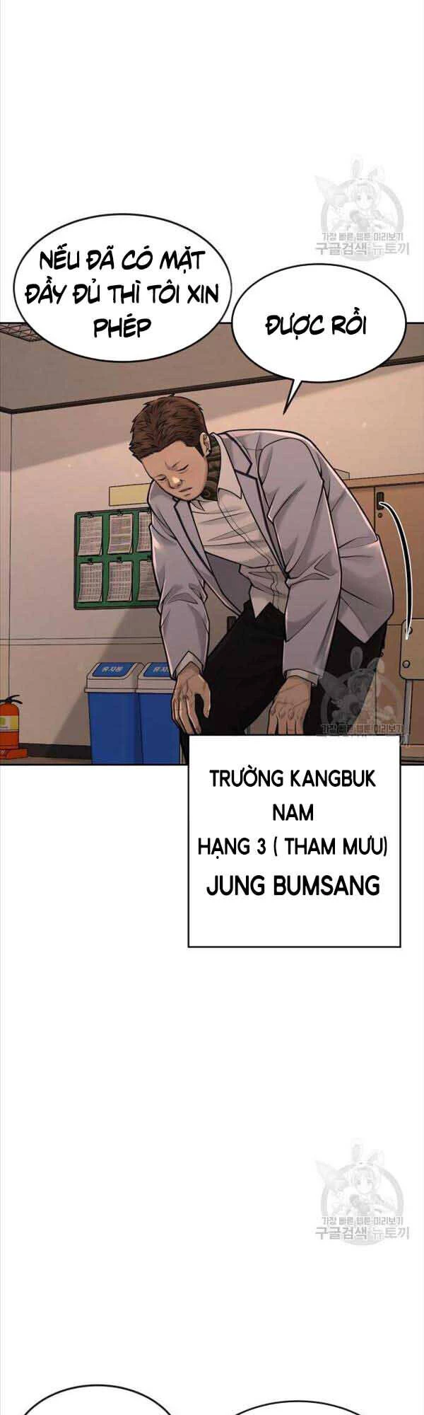 Nhiệm Vụ Diệu Kỳ Chapter 57 - 47