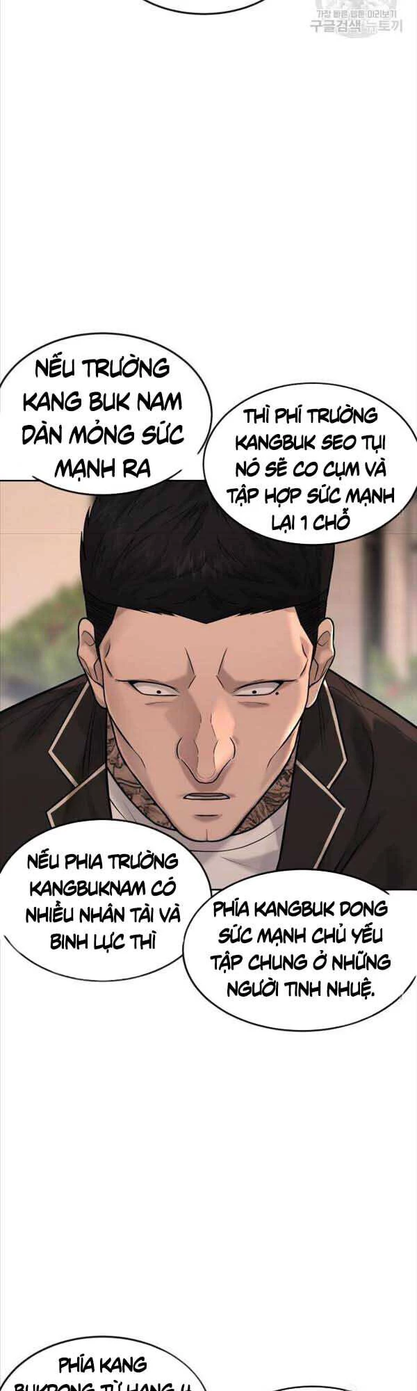 Nhiệm Vụ Diệu Kỳ Chapter 57 - 63