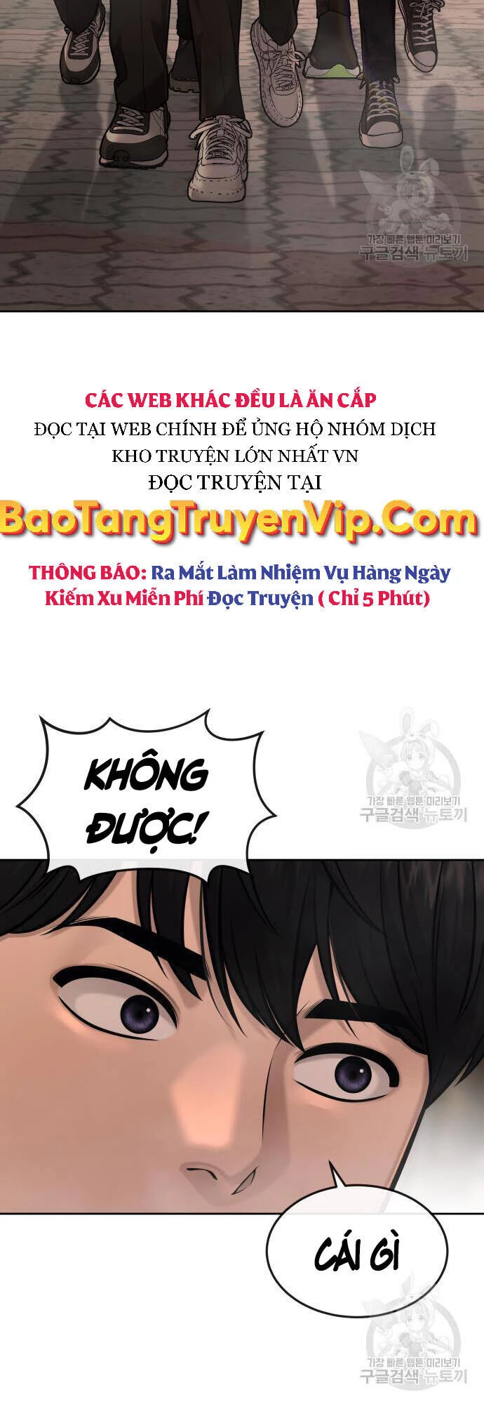 Nhiệm Vụ Diệu Kỳ Chapter 58 - 2