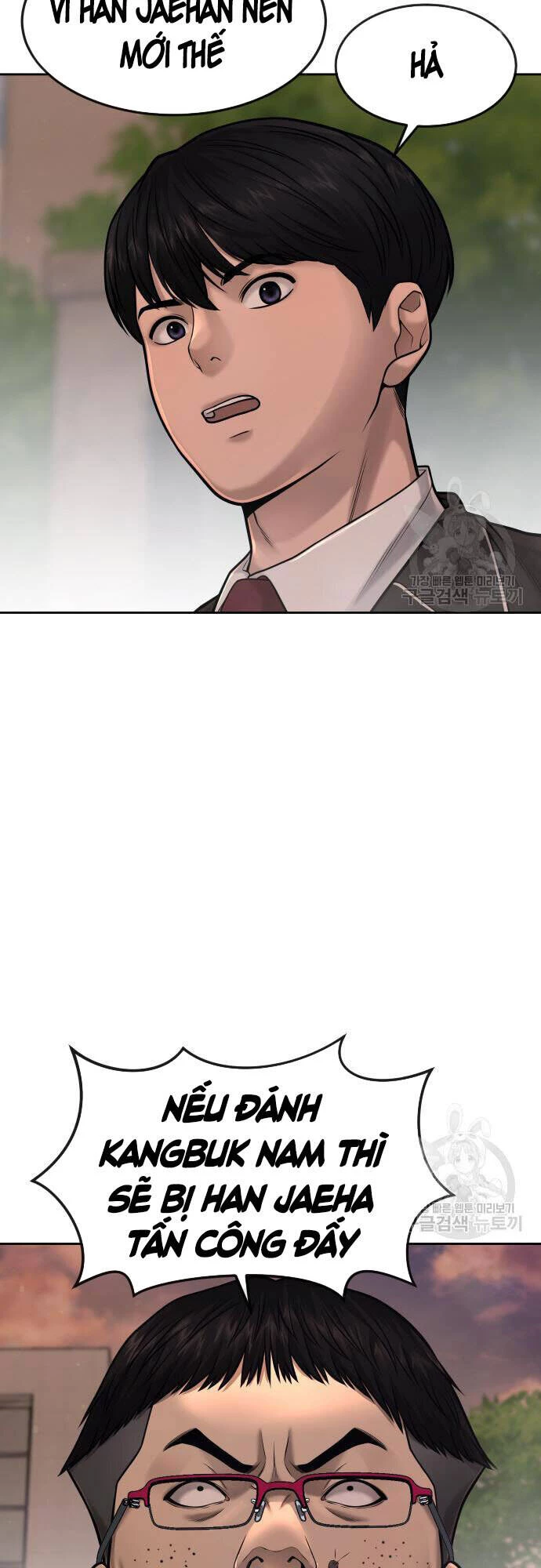 Nhiệm Vụ Diệu Kỳ Chapter 58 - 5
