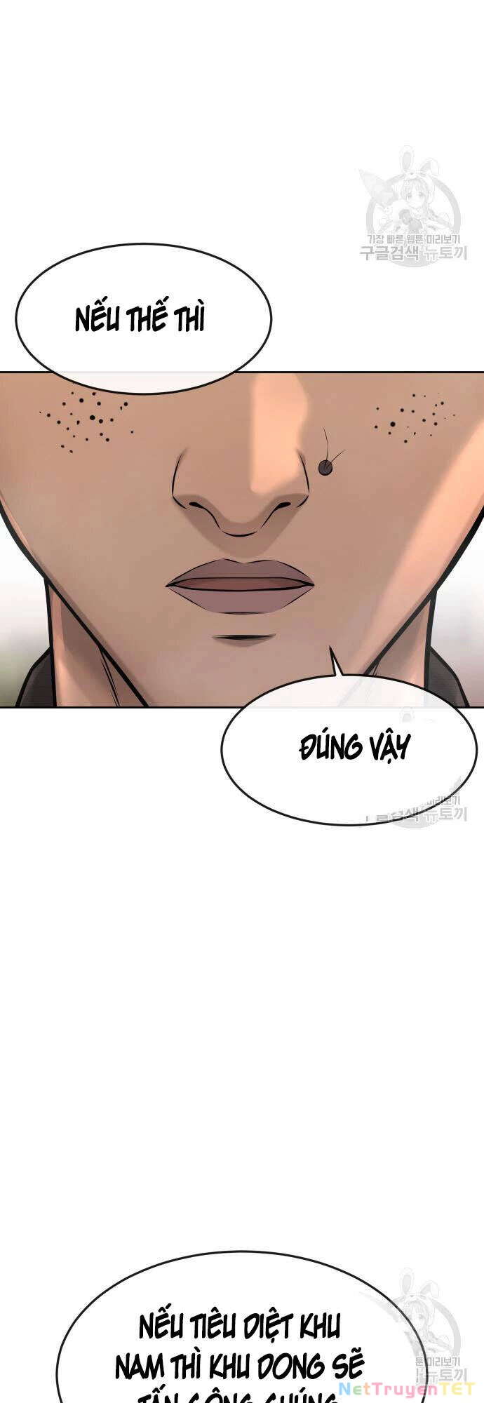 Nhiệm Vụ Diệu Kỳ Chapter 58 - 11