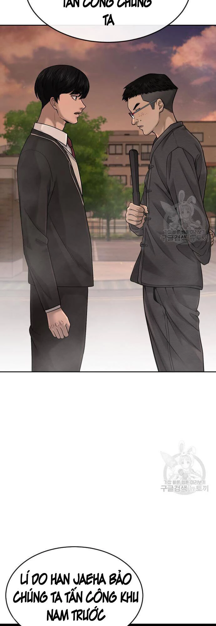 Nhiệm Vụ Diệu Kỳ Chapter 58 - 12