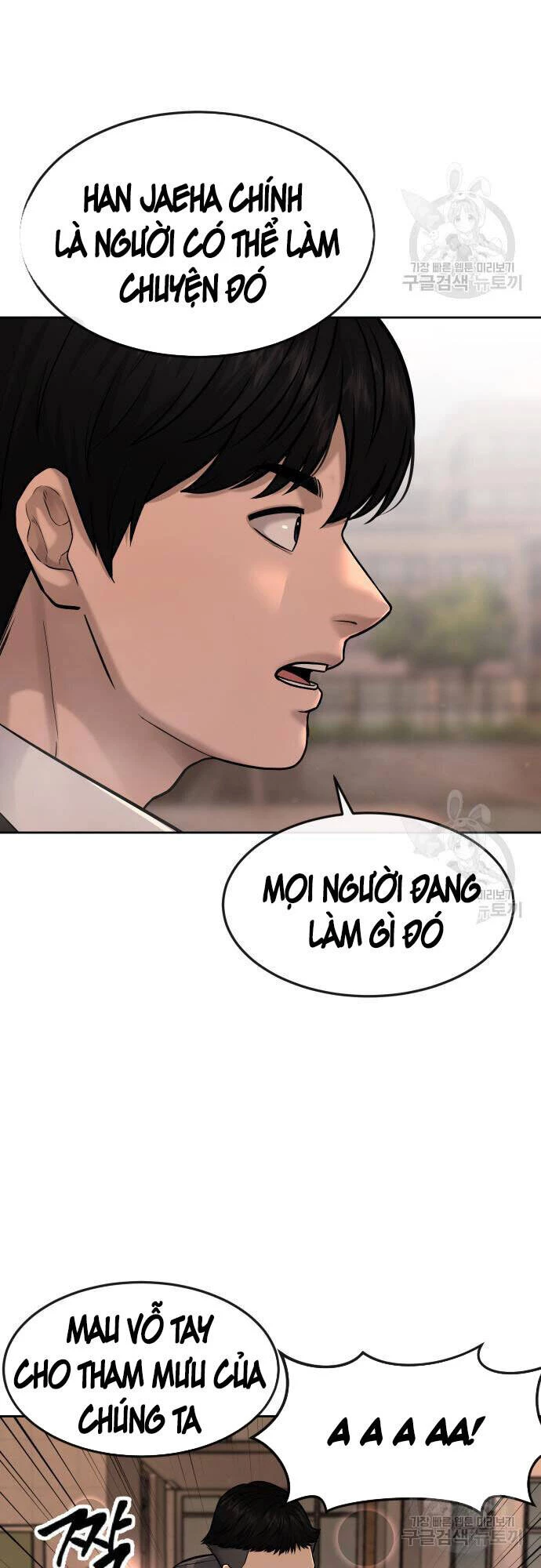 Nhiệm Vụ Diệu Kỳ Chapter 58 - 15