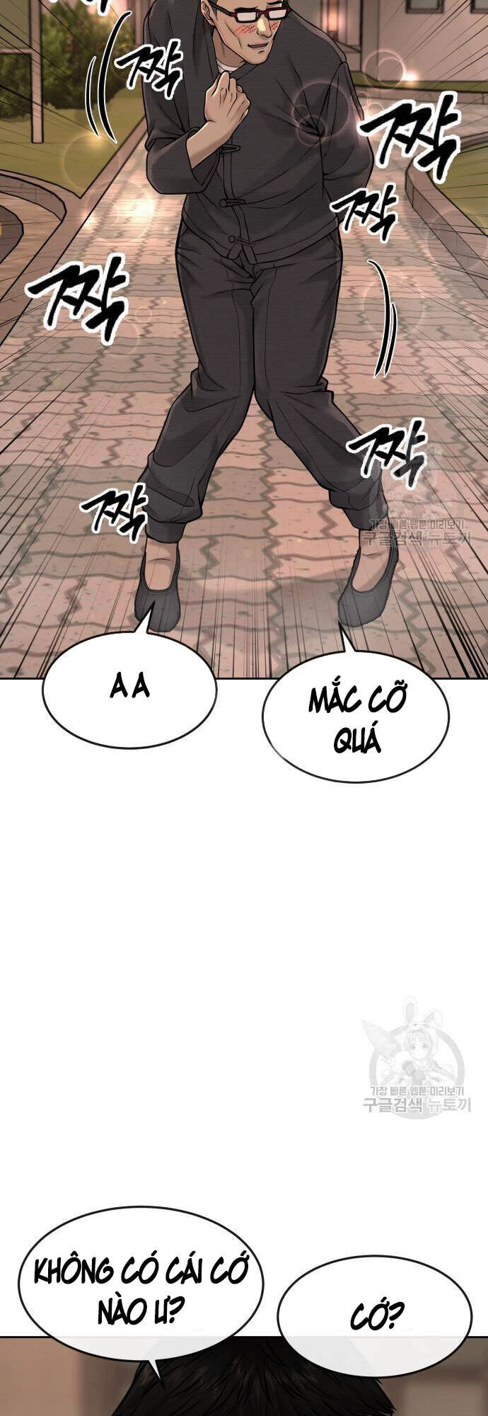 Nhiệm Vụ Diệu Kỳ Chapter 58 - 16