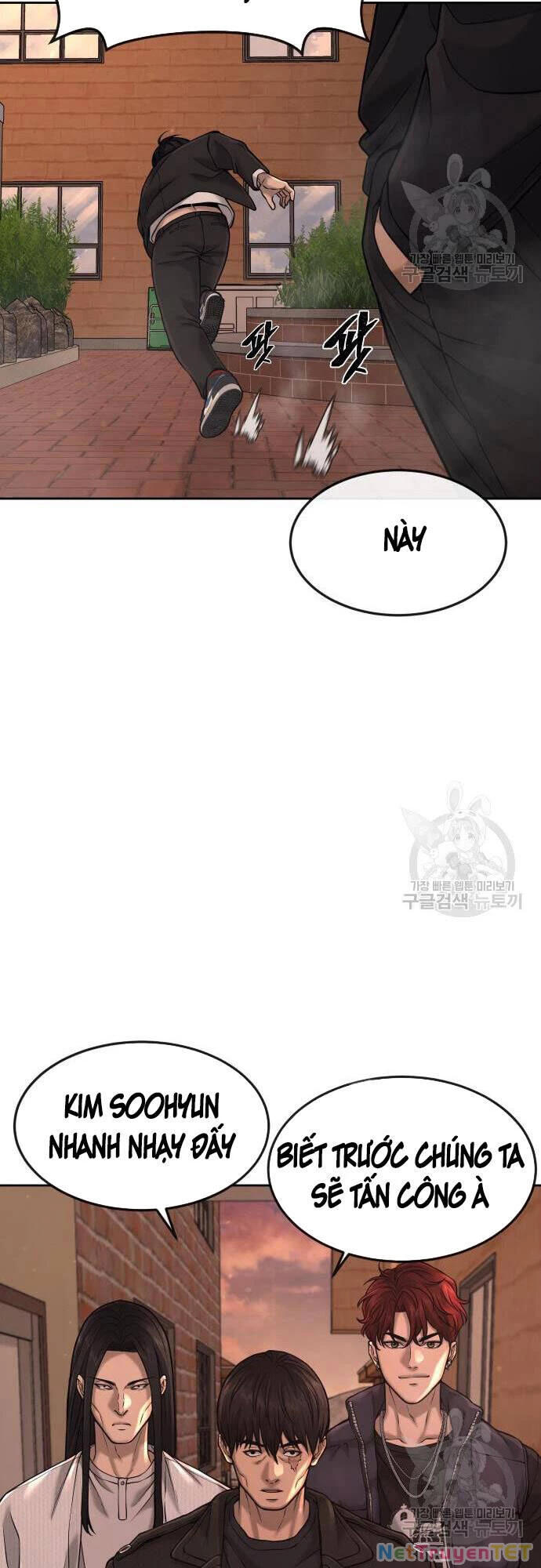 Nhiệm Vụ Diệu Kỳ Chapter 58 - 24